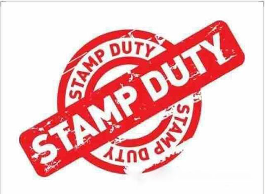 新州房产印花税政策更新 