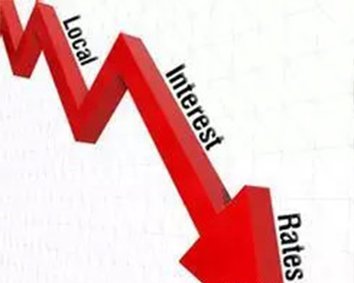 降息对澳洲房贷的影响 