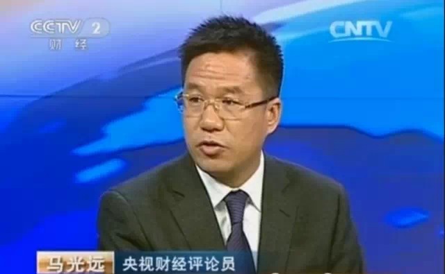 【央视怎么看】澳洲房产为啥这么火？ 