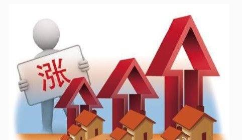 你再不抢房就迟了！墨尔本房价将暴涨3% 