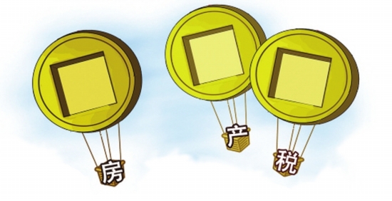 有效降低土地税的3个方法! 