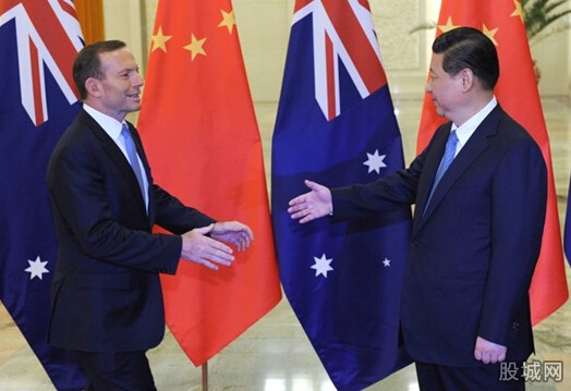 中澳自贸协定签订，给我们带来哪些利息！