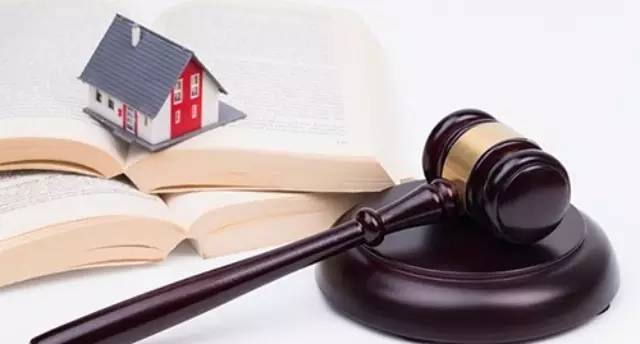 澳洲房产出手该注意什么？ 