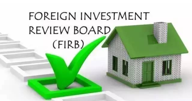 【热点新闻】澳大利亚外国投资改革 ，早买就是省钱… 