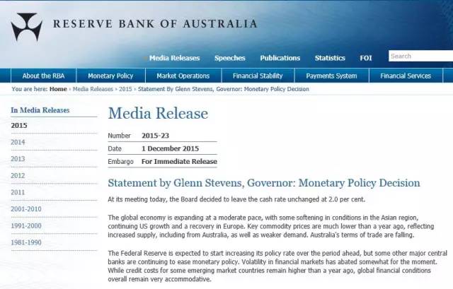 汇率突发：澳币为何一夜高涨？