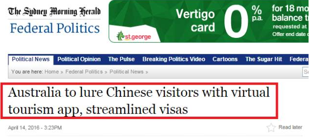 喜大普奔！澳洲总理率千人访华！首日即宣布重磅政策！简化中国人签证申请！史无前例！