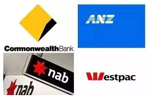 辟谣：澳洲银行不再接受海外贷款申请？最新澳洲贷款政策解析 