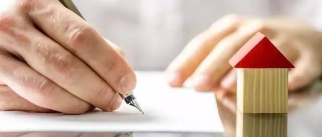 澳洲物业出租实用小贴士 