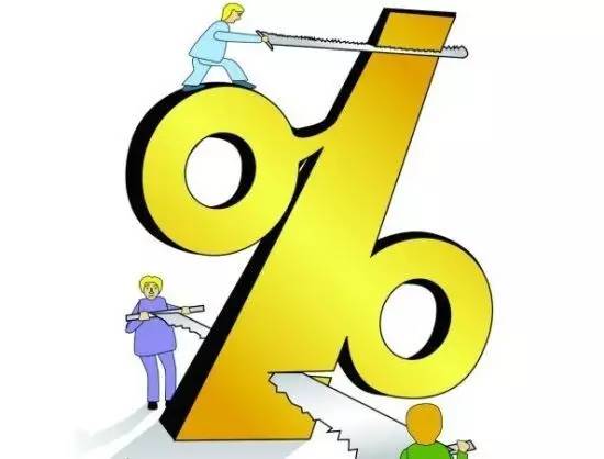 降息对我们有什么影响？ 