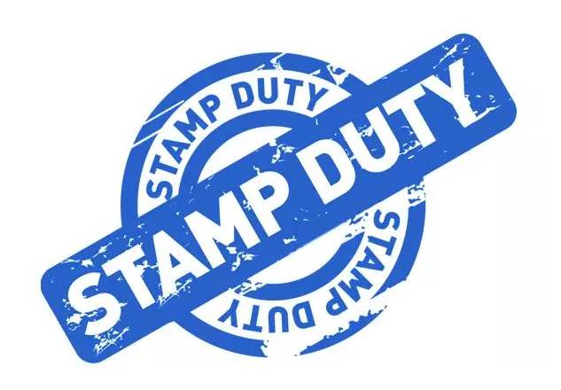 如何省下万元印花税？详解新州增收印花税新政 